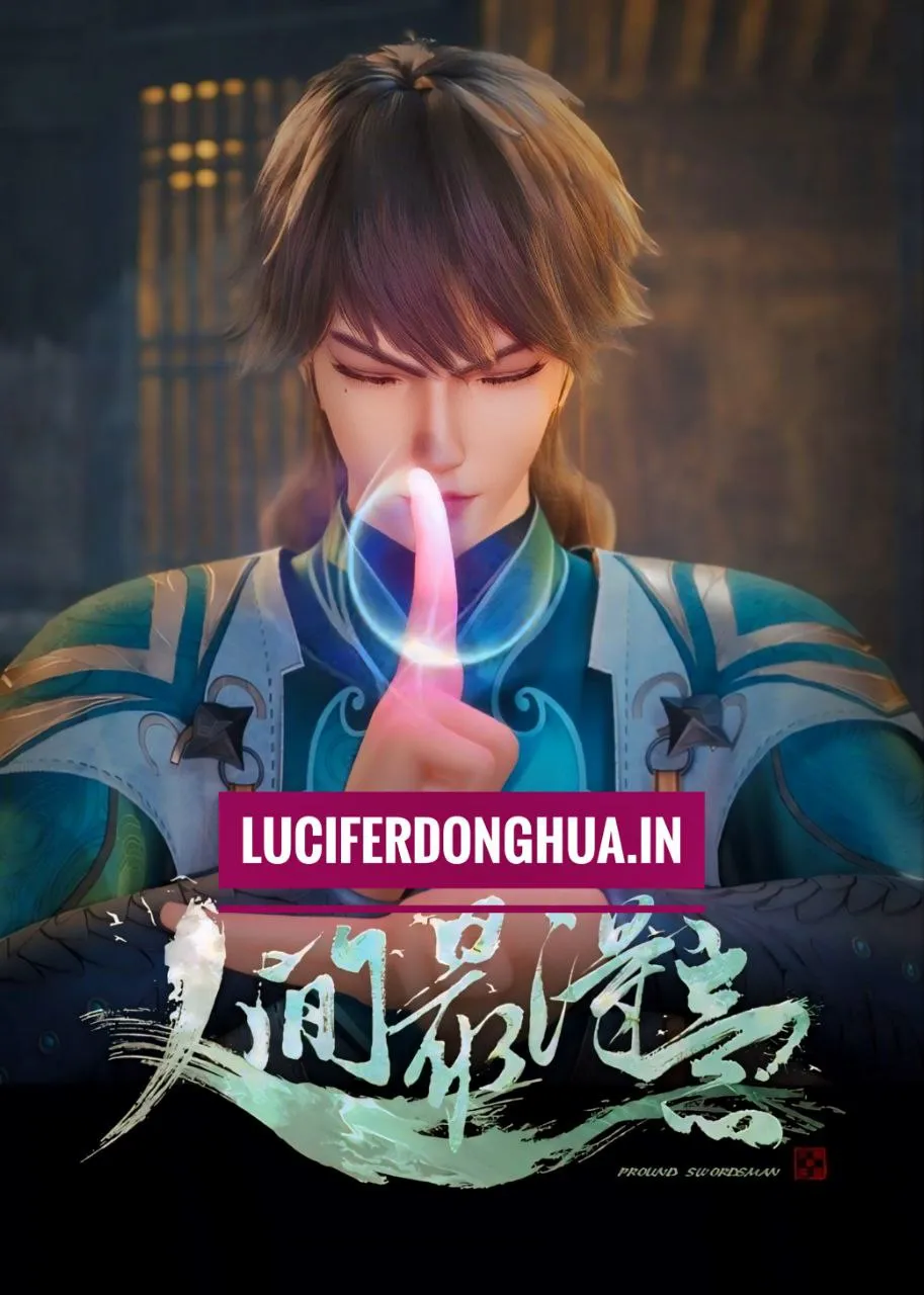proud swordsman lucifer donghua
