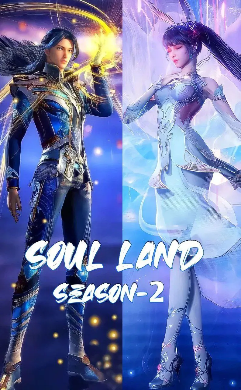 Soul Land (Douluo Dalu) Season 2