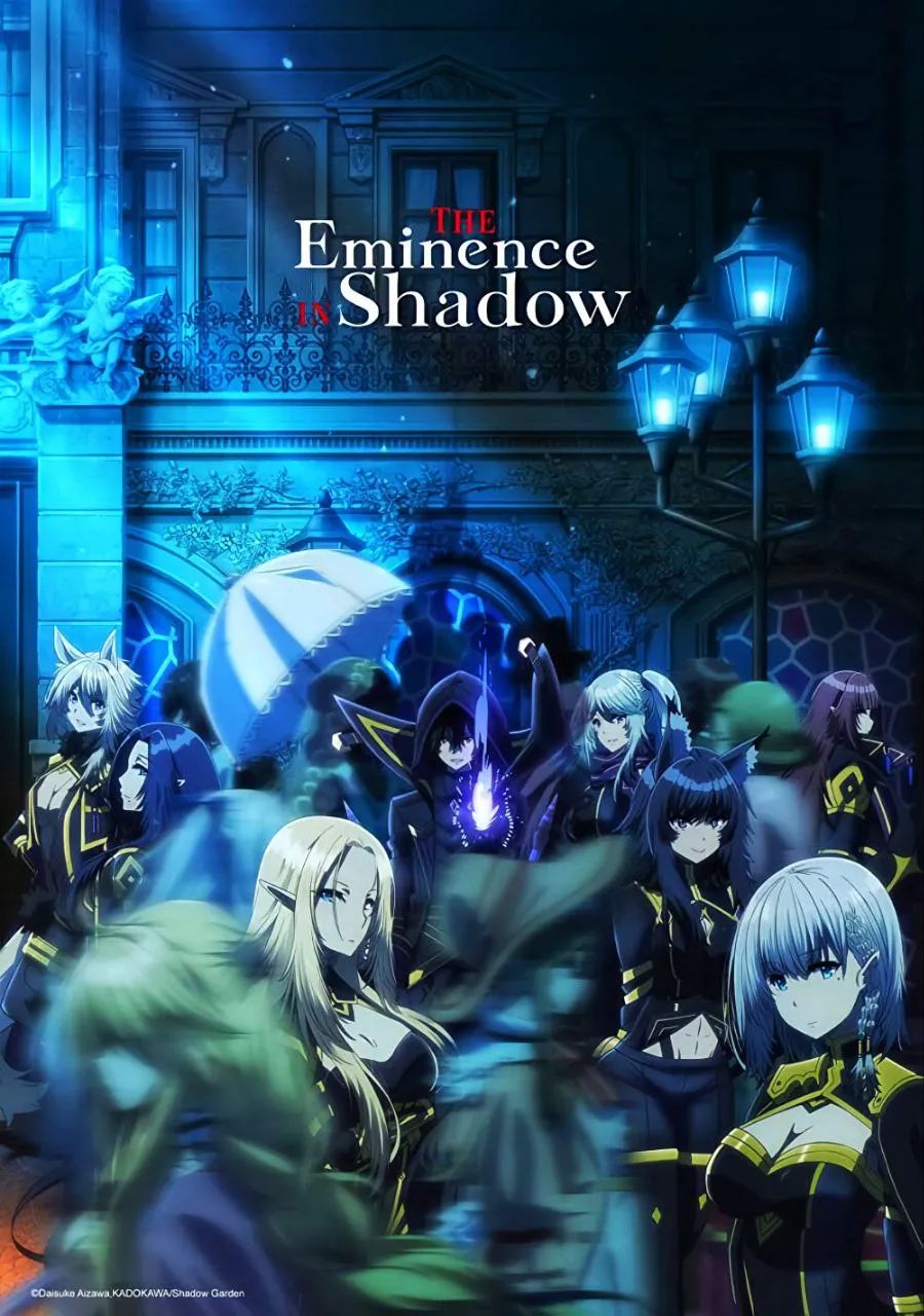 The Eminence in Shadow Episode 19 English Sub/Dub