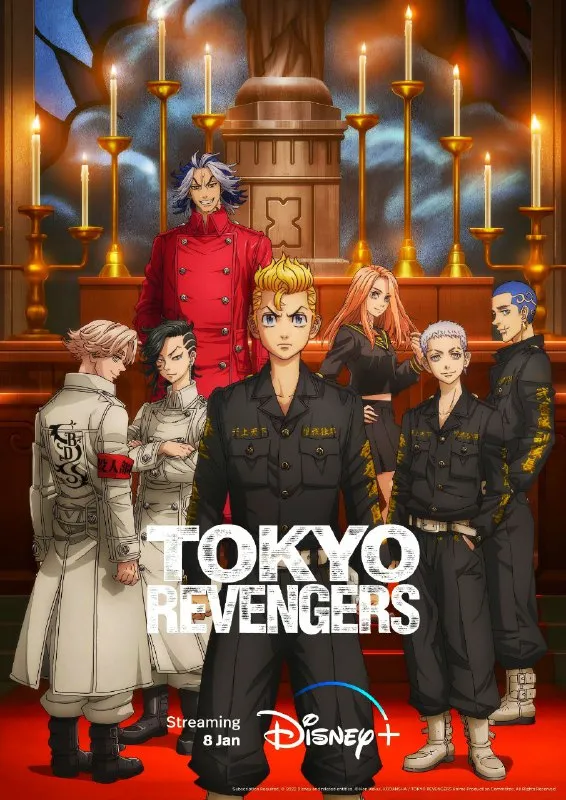 Tokyo Revengers: Christmas Showdown Episode 13 English Sub/Dub