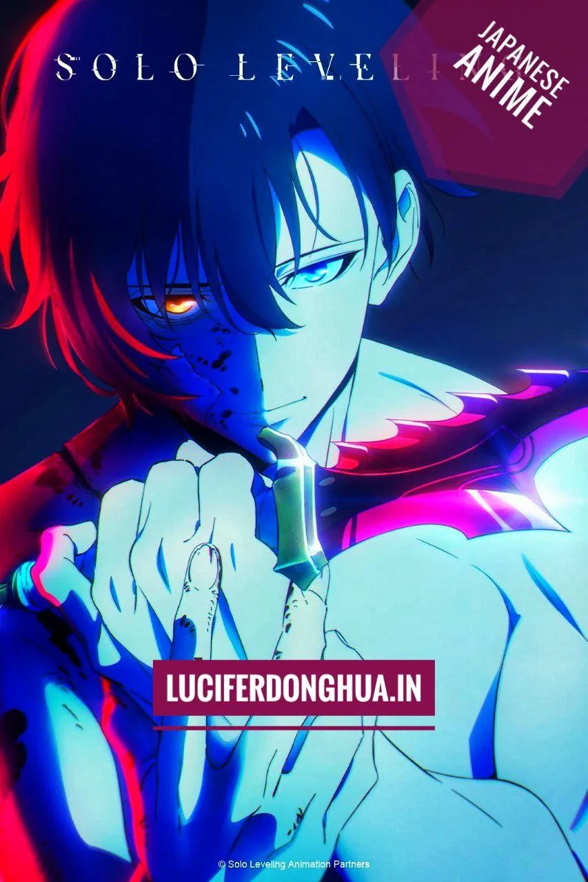 solo-leveling-2024-anime-lucifer-donghua (1)
